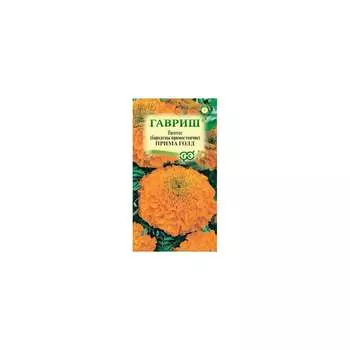 Семена ГАВРИШ 002699
