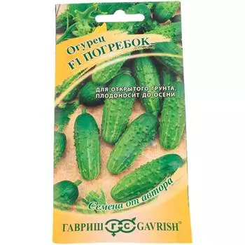 Семена ГАВРИШ 002735