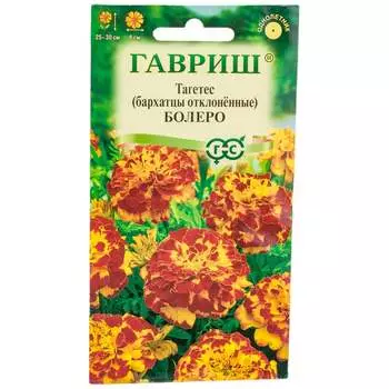 Семена ГАВРИШ 002748