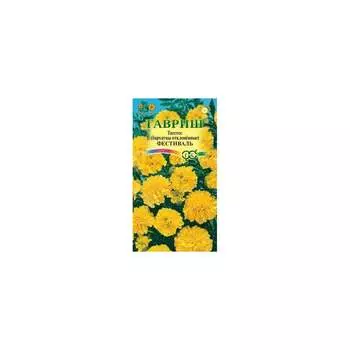 Семена ГАВРИШ 002753