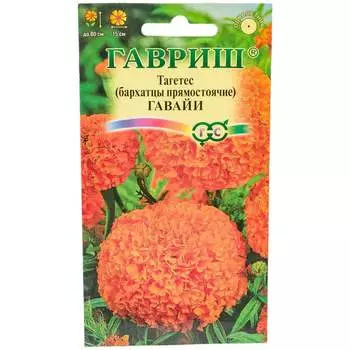 Семена ГАВРИШ 002754