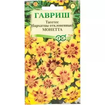 Семена ГАВРИШ 002837