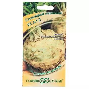 Семена ГАВРИШ 003263