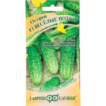 Семена ГАВРИШ 003295