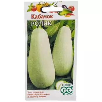 Семена ГАВРИШ 003340