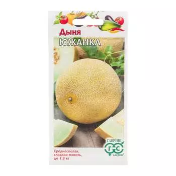 Семена ГАВРИШ 003424