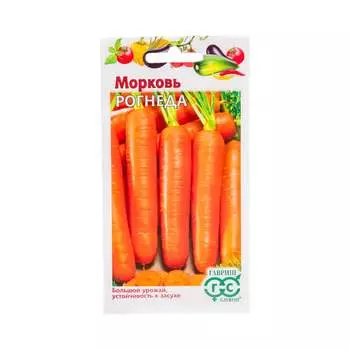 Семена ГАВРИШ 003576