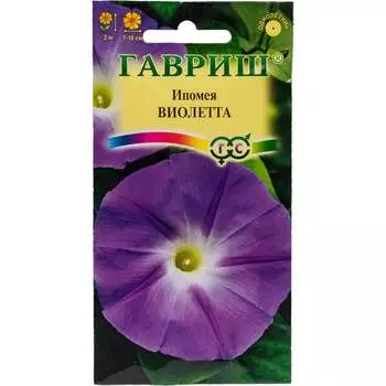 Семена ГАВРИШ 004362