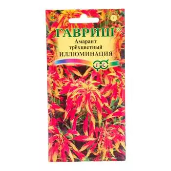 Семена ГАВРИШ 005167