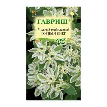 Семена ГАВРИШ 005267