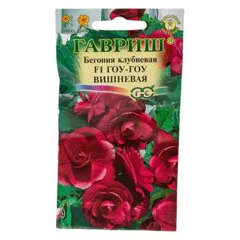 Семена ГАВРИШ 10000012