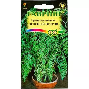 Семена ГАВРИШ 10000454