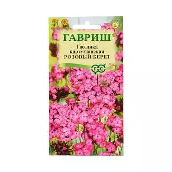 Семена ГАВРИШ 10000556