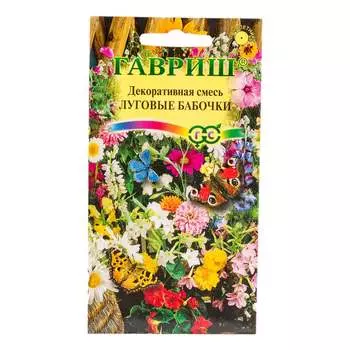 Семена ГАВРИШ 10000624