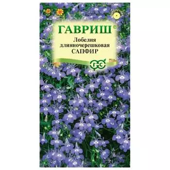 Семена ГАВРИШ 10000672