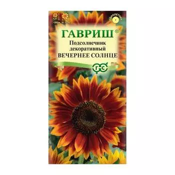 Семена ГАВРИШ 10000716