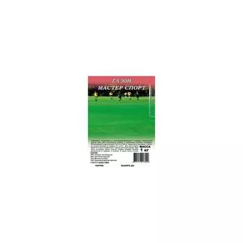 Семена ГАВРИШ 10001122