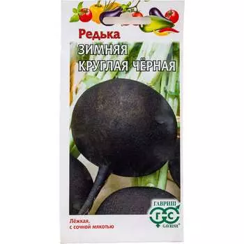 Семена ГАВРИШ 10001267