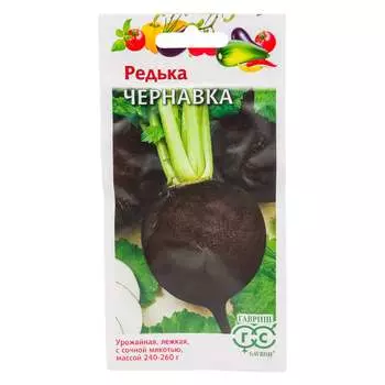 Семена ГАВРИШ 10001268