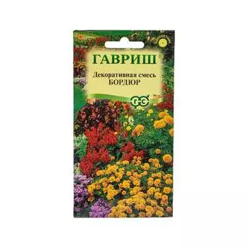 Семена ГАВРИШ 10001526