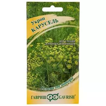 Семена ГАВРИШ 10001702