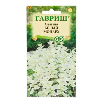 Семена ГАВРИШ 10001704