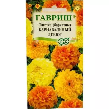 Семена ГАВРИШ 10002230