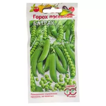 Семена ГАВРИШ 10002859