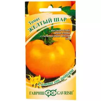 Семена ГАВРИШ 10003171