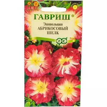 Семена ГАВРИШ 10003253