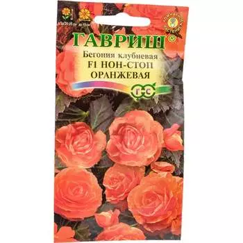 Семена ГАВРИШ 10003285