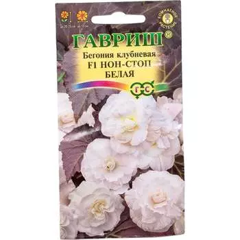 Семена ГАВРИШ 10003293