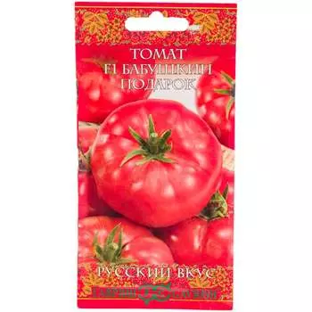 Семена ГАВРИШ 10003515