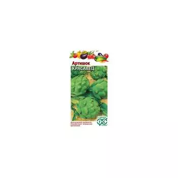 Семена ГАВРИШ 10003549