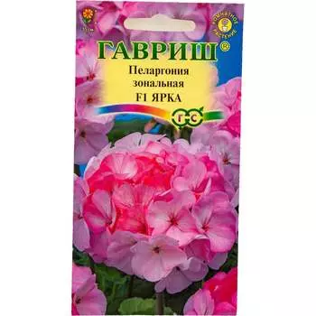 Семена ГАВРИШ 10003720