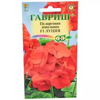 Семена ГАВРИШ 10003722