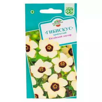 Семена ГАВРИШ 10003742