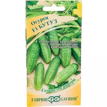 Семена ГАВРИШ 10003760