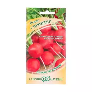 Семена ГАВРИШ 10003767