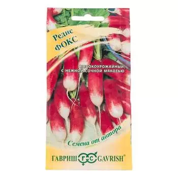 Семена ГАВРИШ 10003768