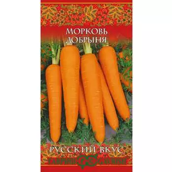 Семена ГАВРИШ 10004396