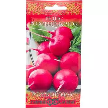 Семена ГАВРИШ 10004401