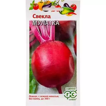 Семена ГАВРИШ 10004931