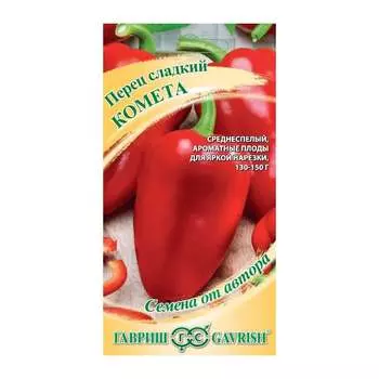 Семена ГАВРИШ 10005057