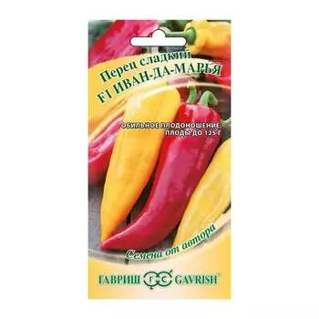 Семена ГАВРИШ 10005067