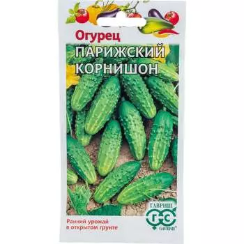 Семена ГАВРИШ 10005087