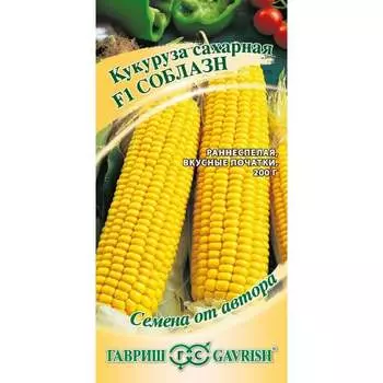 Семена ГАВРИШ 10005940