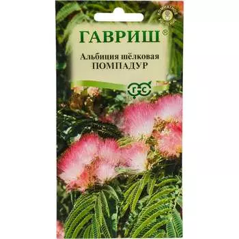 Семена ГАВРИШ 10006125