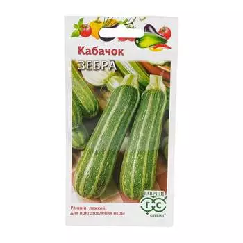 Семена ГАВРИШ 10006246