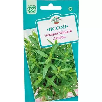 Семена ГАВРИШ 10006309